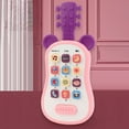 thumbnail image 1 of SPOORYYO Simulation Cell Phone Music Toy Early Education Storyteller for Engaging Learning and Development, 1 of 6