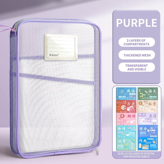 SPOORYYO Transparent Storage Bag A4 File Bag for Homework Organization and Exam Papers, Versatile Design with Multiple Compartments, Convenient and Efficient Solution for Document Storage