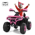 thumbnail image 1 of Kids ATV 4 Wheeler, 24V Ride on Toys with 2 Seater, Electric Car w/ Bluetooth/MP3 ,and Flag,Rose, 1 of 10
