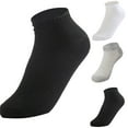 thumbnail image 1 of SPRING PARK 1 Pair Mens Womens Ankle Socks Invisible Cotton Low Cut Sports Socks, 1 of 7
