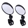 thumbnail image 1 of SPRING PARK Adjustable 360 Degrees Rotation Cycling Bicycle Rear View Mirror, 1 PCS Bike Reflector Mirror For Road Bike Mountain Bike Pipe, 1 of 7