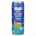 thumbnail image 1 of SPT 100% Coconut Water with Pulp 17.5 fl oz, 1 of 1