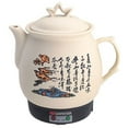 thumbnail image 1 of Medicine Cooker - 3.8L, 1 of 2