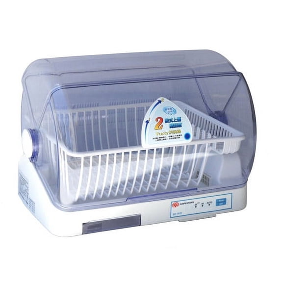 SPT Dish Dryer Plastic 1-Tier Fast Drying & Sanitizing Dish Rack ...