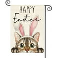 thumbnail image 1 of SPXUBZ Happy Easter Bunny Cat Garden Flag Double Sided Outside, Easter Festival Holiday Yard Outdoor Flag 12x18 Inch, 1 of 7