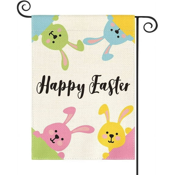 SPXUBZ Happy Easter Bunny Garden Flag Double Sided, Easter Rabbits Holiday Yard Outdoor Flag 12x18 Inch