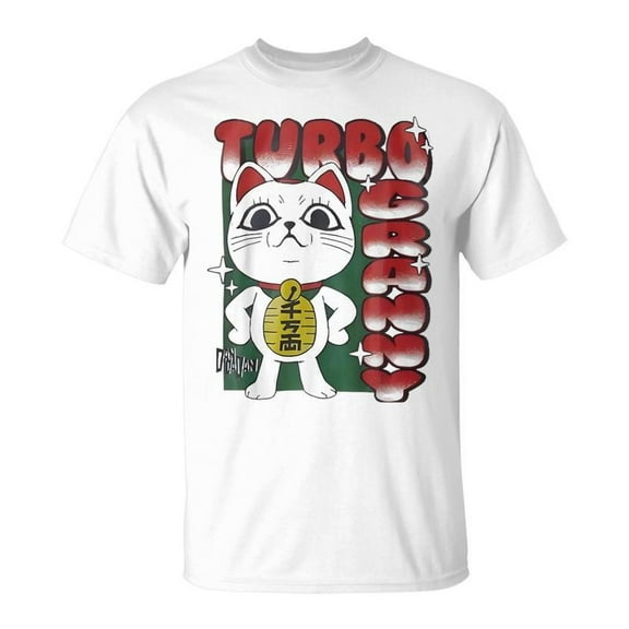 SR Dandadan Turbo Granny Cute Cat Kawaii Angry Cat Anime T-Shirt