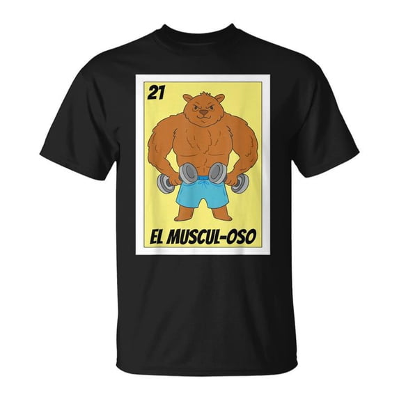 SR Fitness Mexican El Musculoso T-shirt
