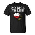thumbnail image 1 of SR No Rice No Life T-shirt, 1 of 5
