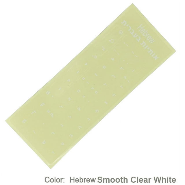 SR Standard Matte 3 in 1 Hebrew 15 Kinds Keyboard Stickers Language