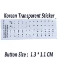 SR Standard Waterproof Korean 12 Kinds Keyboard Stickers Layout Button