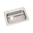 thumbnail image 1 of SS 25x21.2x5.3 Single Drop-in Sink, 1 of 7
