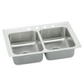 thumbnail image 1 of SS 29x18x5 Dbl Bowl Drop-in ADA Sink, 1 of 7