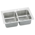 thumbnail image 1 of Elkay LR2918MR2 Lustertone Classic 29 x 18 x 7-5/8 Equal Double Bowl Drop-In Sink, 2 Holes Offset, Stainless, 1 of 7