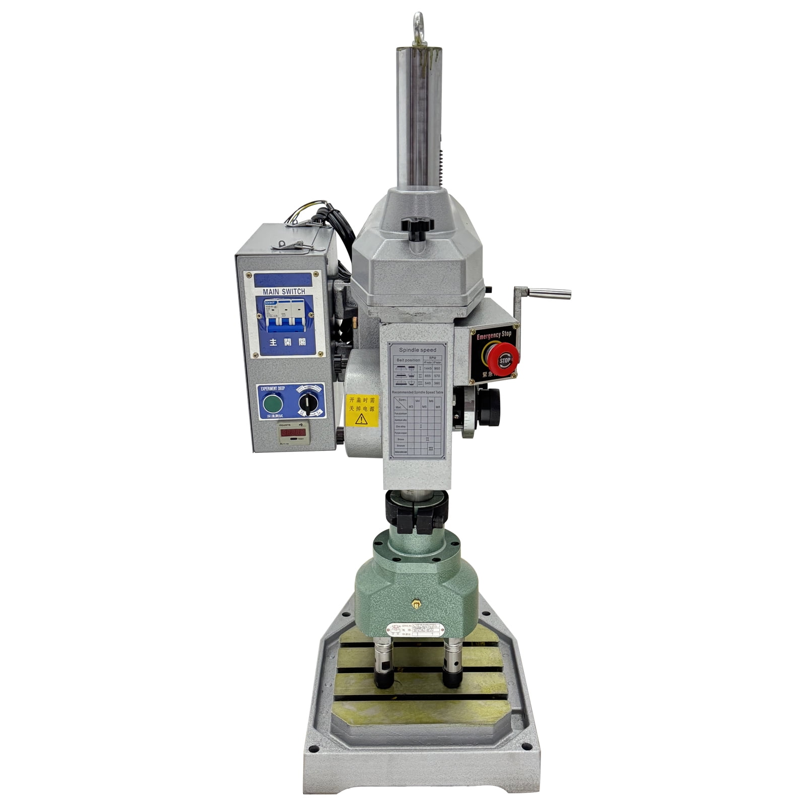 SS4508 Geared Multi-Spindle Tapping Machine Automatic Double Head ...
