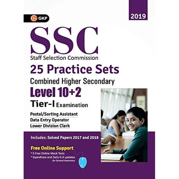 SSC 2020 - CHSL (Combined Higher Secondary 10+2 Level) Tier I - 25 Practice Sets, (Paperback)
