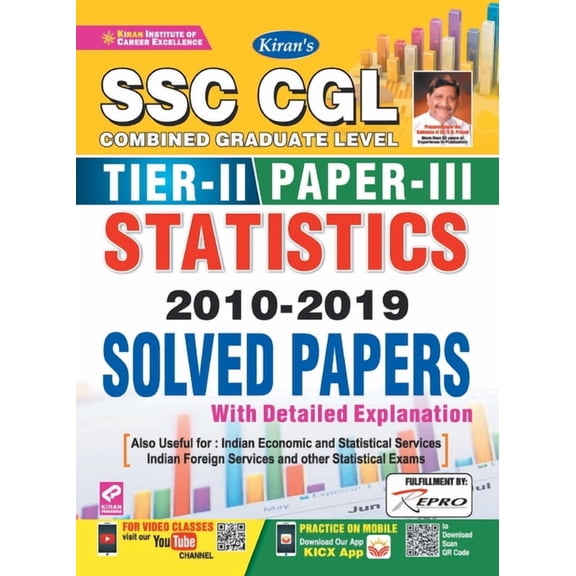 SSC CGL Tier-II Paper-III Statistics Solved Papers 10 sets, (Paperback)