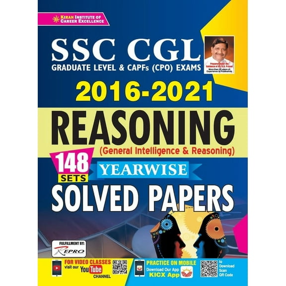 SSC CGL Yearwise Reasoning-Eng-2021-Repair-Old Code 2799 & 2983, (Paperback)