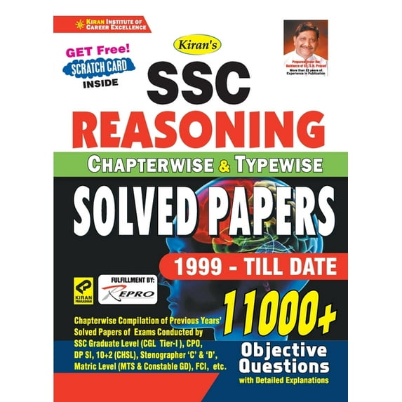SSC Chapterwise Reasoning-E-2020, (Paperback)