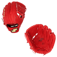 thumbnail image 1 of SSK Z9 Maestro 11.5" Infield Baseball Glove Z9-1150RED2, 1 of 8