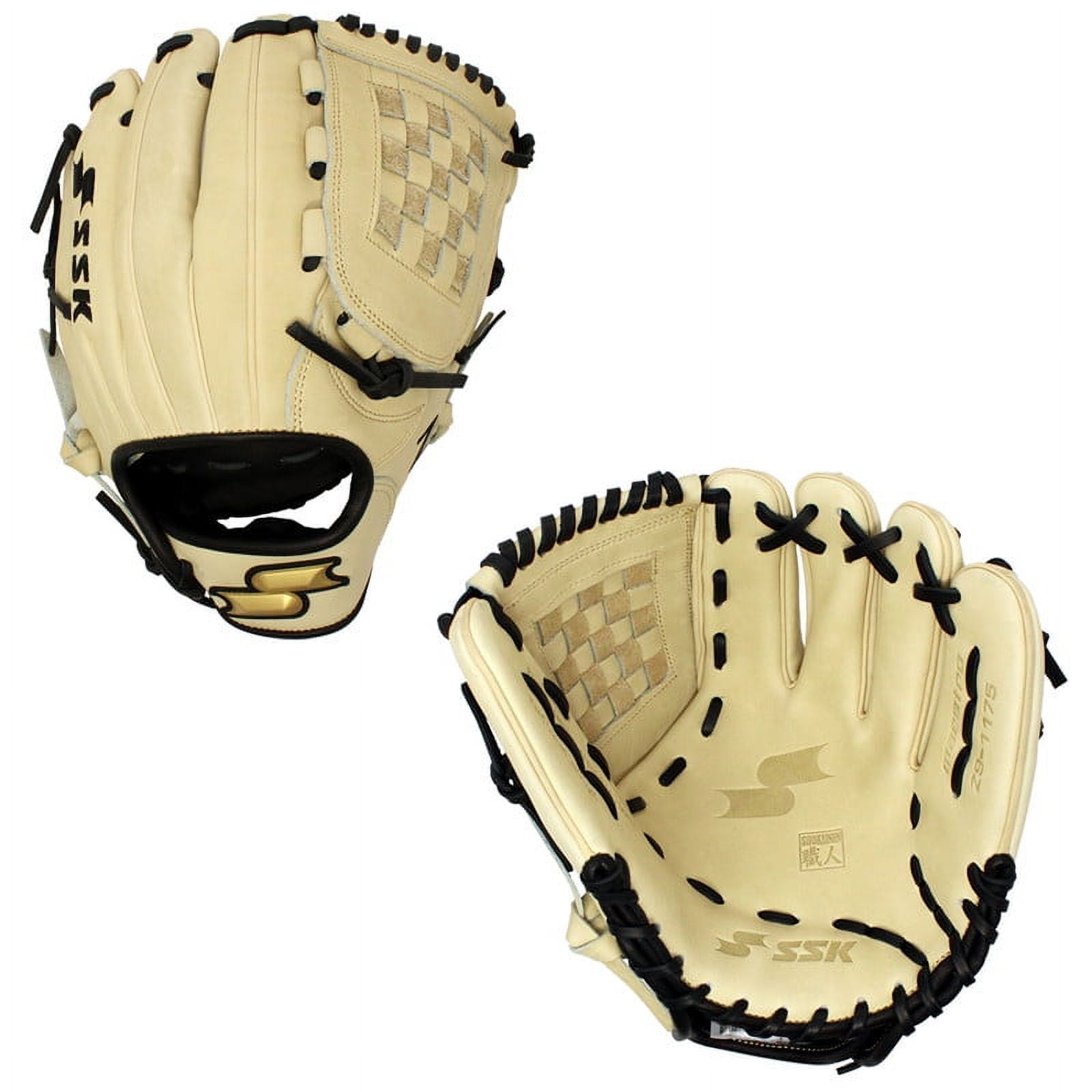 SSK Z9 Maestro 11.75 Pitcher s Model Baseball Glove Z9 1175CMLBLK10 Walmart