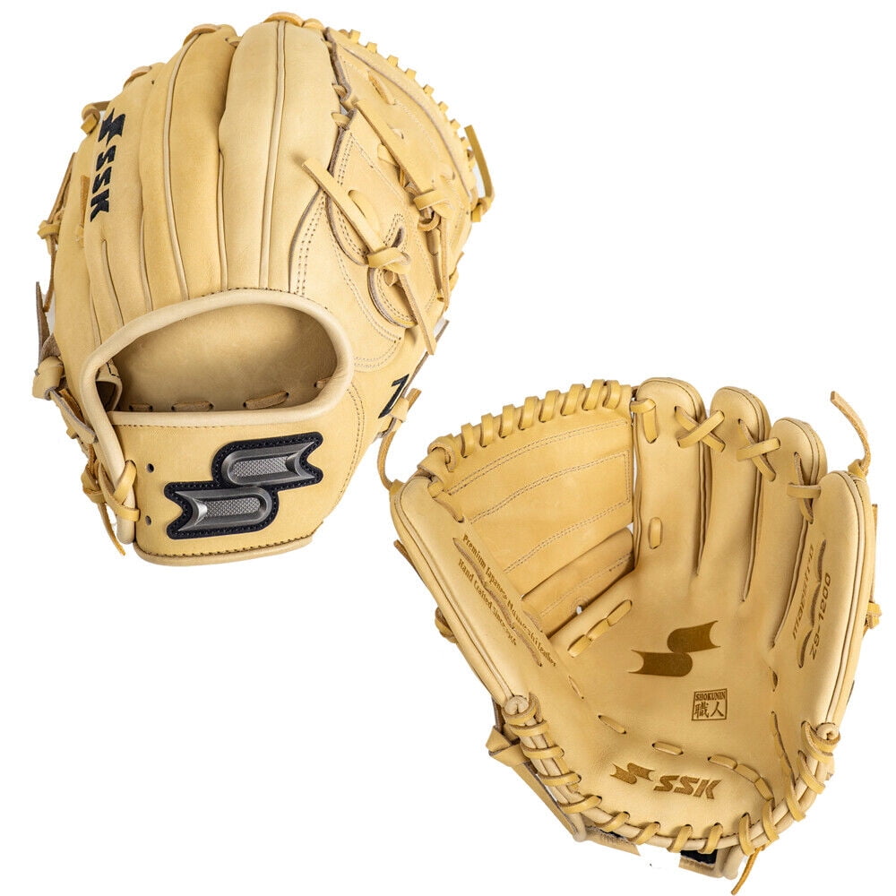 すまいる やまと スマイル atmos adidas ZX 8000 Mash Up ID9448