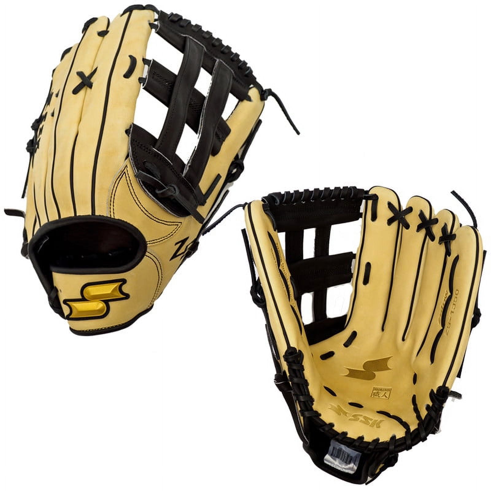 SSK ZSLOW 13.5" Slowpitch Softball Glove ZS1350CMLBLK3