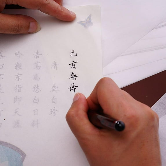 SSKFHGI 100Pcs Translucent Tracing Paper Calligraphy Craft Copyings Drawing