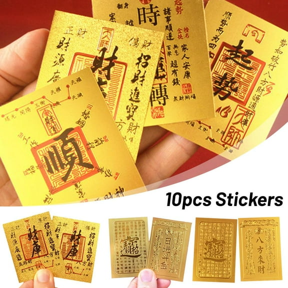 SSKFHGI 10PCS Chinese Feng Shui Decorative Sticker Spring Festival Ornament Decor Traditional Symbol Good Luck God of Wealth Wall Stickers Door Sticker New Year Decoration