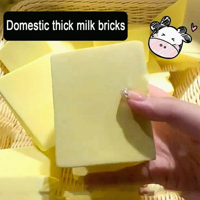 SSKFHGI (Big Milk Bricks Are Super Finger-Sucking) 1 Pack Of Milk Bricks That Rebound Slowly, Feel Soft And Have A Milky Scent, Are Skin-Friendly And Are Super Easy To Squeeze To Relieve Stress