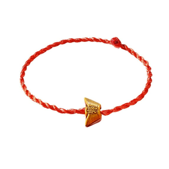 SSKFHGI H2-1-2 Small Ingot Small Gift Bracelet Red String Stall Small Gift Bracelet
