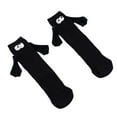 thumbnail image 1 of SSKFHGI Magnetic Hand Holding Socks Hand In Hand Socks Kids Hands Socks Holding, 1 of 1