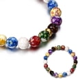 thumbnail image 1 of SSKFHGI Natural Stone Bead Bracelet Men Women Tiger Eye Turquoise Gift us Bangle, 1 of 8