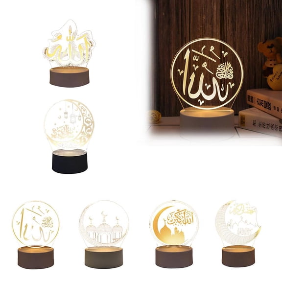 SSKFHGI Ramadan Eid Mubarak LED Light Wood Muslim Ornament Night Light