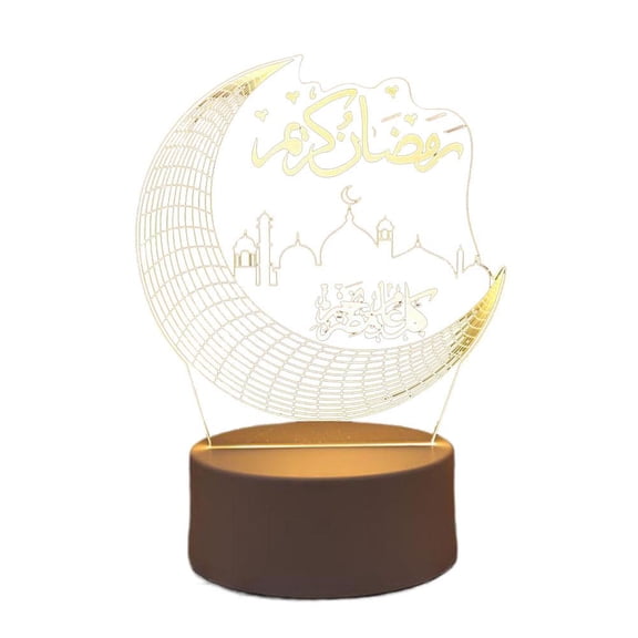 SSKFHGI Ramadan Eid Mubarak LED Light Wood Muslim Ornament Night Light