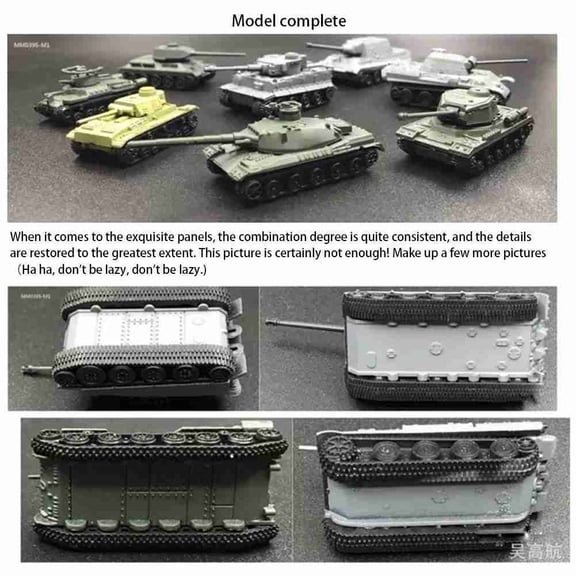 SSKFHGI Random Color 4d Assembly Tank Model 1:144 Tiger Hunting Tiger Main Battle Tank Thumb Tank Military Model Children'S Toy