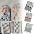 thumbnail image 1 of SSKFHGI SSKFHGI Palestine Scarf Arab Keffiyeh Palestinian Shawl Hijab Bandana Chiffon Head Wrap Islamic Long Scarves for Women, 1 of 8