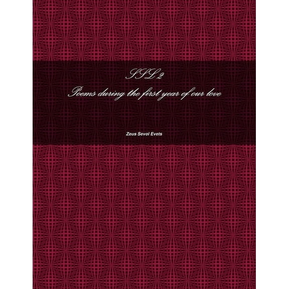 SSL II, (Paperback)