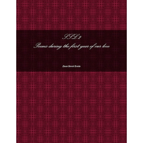 SSL II, (Paperback)