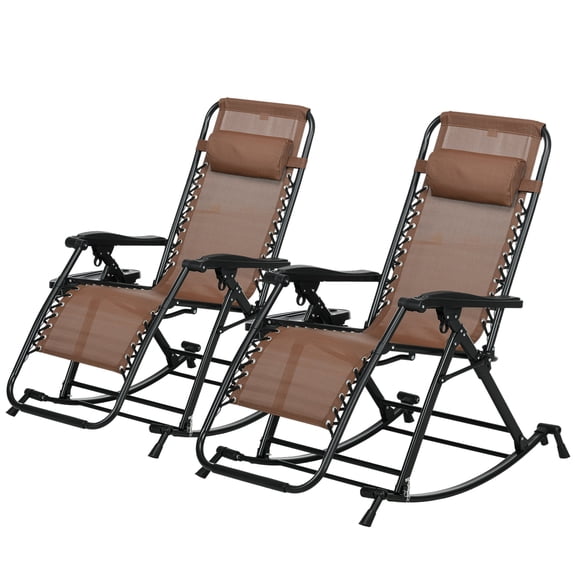 SSLZ 2 Outdoor Rocking Chairs Foldable Reclining Zero Gravity Lounge Rockers w/ Pillow Cup & Phone Holder, Brown