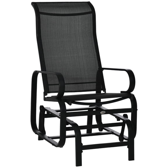 SSLZ Outdoor Patio Sling Fabric Swing Glider Rocker Chair with Smooth Rocking Arms, Black