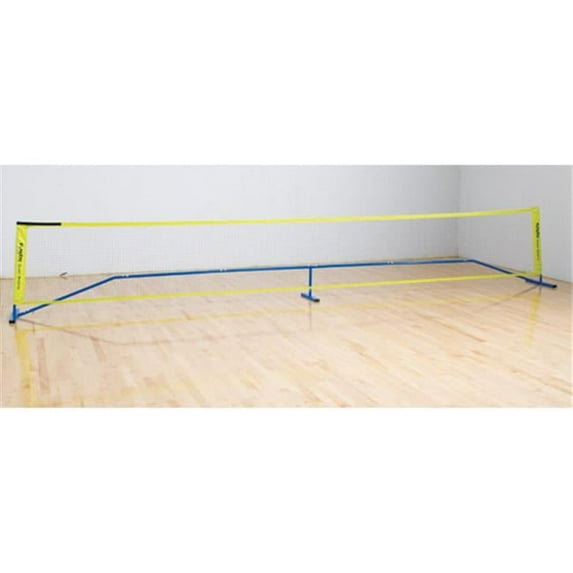 BSN Sports FUNNETS Game Net System 18'