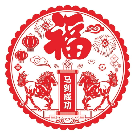 SSNTSY New Year Window Decoration, Red Wall Door Sticker, Horse Paper-Cutting, New Year's Window Clings for Spring Festival Home Decor