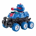 thumbnail image 1 of SSNTSY Shooting Tank Car Toy Battle Car with Turret and Shooting Button Collision Deformation Allterrain Vehicle Die Toy for Birthday Gifts, 1 of 4