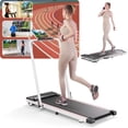 thumbnail image 1 of SSPHPPLIE Electric Exercise Treadmill,Treadmills for Home Foldable with APP Control,Running Machine with Training Courses, 1 of 6