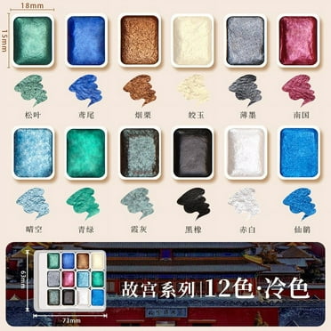 SShop Watercolor Paint Set, Pearlescent Water Colors, 12 Watercolor Colors, For Kids and Adults
