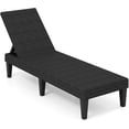 thumbnail image 1 of SSyao Chaise Lounge Chair, Outdoor Rattan Recliner Lounger with 3-Position Backrest, Adjustable Sunbathing Tanning Chair, Patio Furniture for Garden Poolside Deck (Black,1), 1 of 8