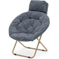 thumbnail image 1 of SSyao Saucer Chair with Removable Headrest, Folding Moon Chair for Adults, Oversized Comfy Reading Seat for Bedroom, Living Room, Dorm Room, Apartment (Grey), 1 of 11