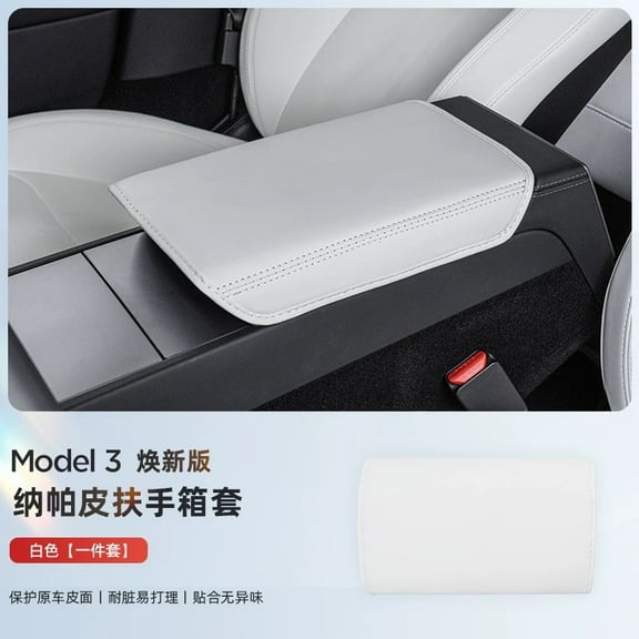 ST SoleMe.Tc Custom Center Console Cover Pad Compatible with Tesla Model 3/Model Y Nappa Leather Car Armrest Seat Box Cover Anti-Scratch Protector, Interior Accessories