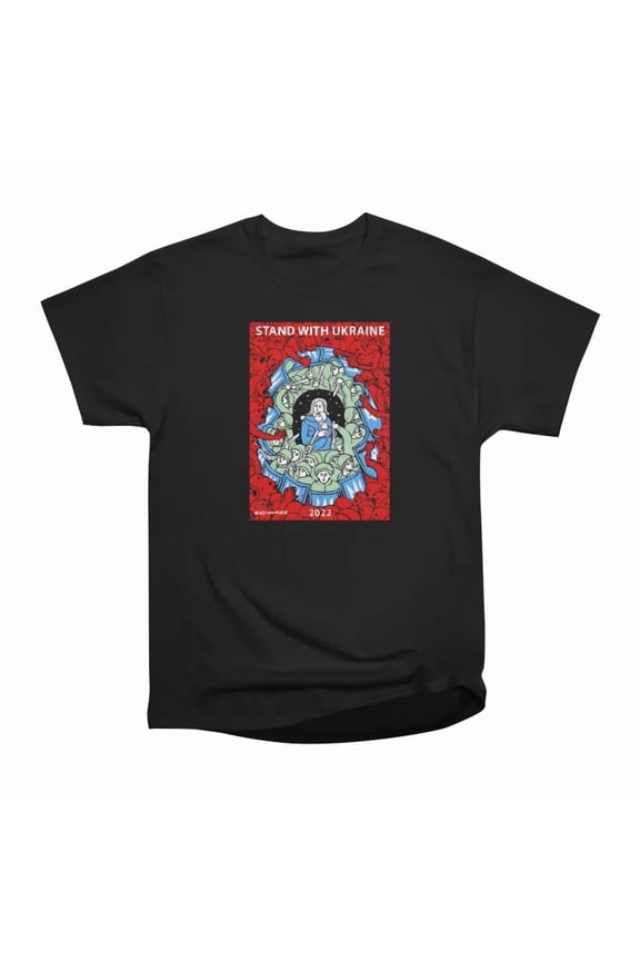 STAND WITH UKRAINE T-Shirt Tee Gift For Him Merch For Her Apparel For Friend 1
